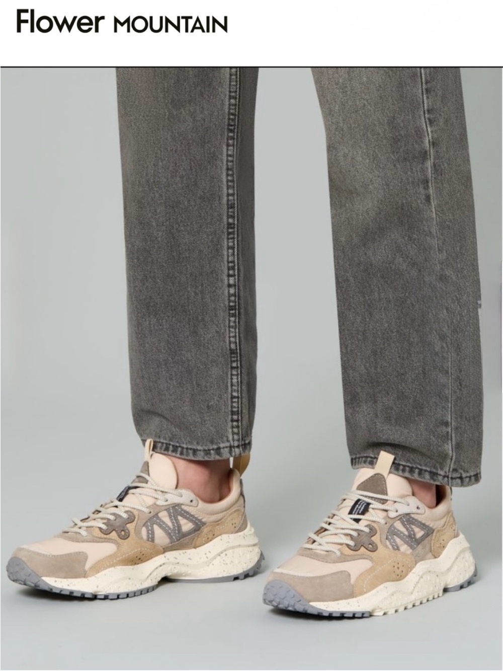 Flower MOUNTAIN SOLIN UNI
Suede and technical fabric sneakers - Beige-Grey
$320